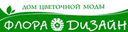 Флора Дизайн